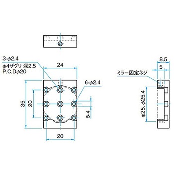 ミラーアダプタ MMHN-25シリーズ - シグマ光機