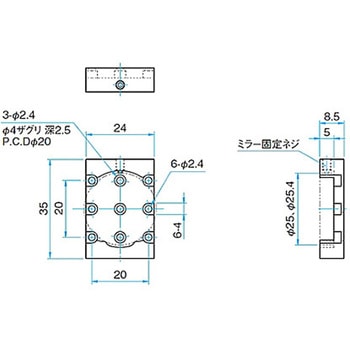 ミラーアダプタ MMHN-25シリーズ - シグマ光機