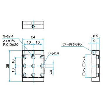 ミラーアダプタ MMHN-25シリーズ - シグマ光機