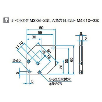 キネマティック式上操作ミラーホルダー LMHBシリーズ シグマ光機