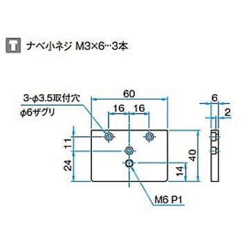 キネマティック式上操作ミラーホルダー LMHBシリーズ シグマ光機