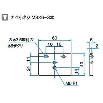 キネマティック式上操作ミラーホルダー LMHBシリーズ シグマ光機