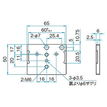 キネマティック式上操作ミラーホルダー LMHBシリーズ シグマ光機
