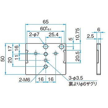 キネマティック式上操作ミラーホルダー LMHBシリーズ シグマ光機