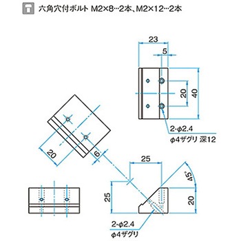 BSHL-12.7-KAD BSHL�p�x�[�X�v���[�g �V�O�}���@ 83987927