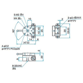 光路切替マウント FMBシリーズ シグマ光機