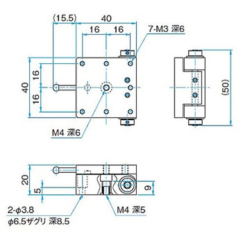 光路切替マウント FMBシリーズ シグマ光機