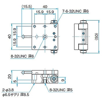 光路切替マウント FMBシリーズ シグマ光機