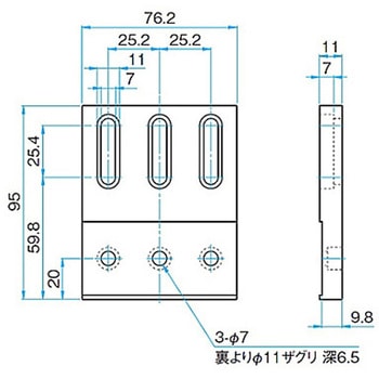 3軸・5軸レンズホルダー用プレート ALHNシリーズ - シグマ光機