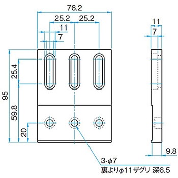 3軸・5軸レンズホルダー用プレート ALHNシリーズ - シグマ光機