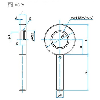 固定式レンズホルダー LHFシリーズ シグマ光機