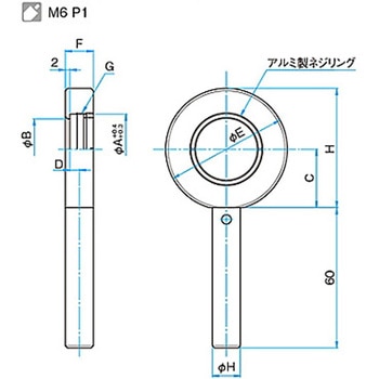 固定式レンズホルダー LHFシリーズ シグマ光機
