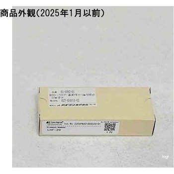 固定式レンズホルダー LHFシリーズ シグマ光機