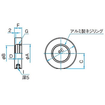 固定式レンズホルダー LHFシリーズ シグマ光機