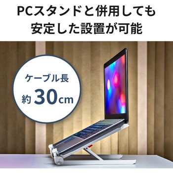 USB 3.2(Gen 2)バスパワー4ポートPD対応ハブ BUFFALO(バッファロー)