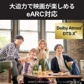 UltraHighSpeed HDMIケーブル ノーマル BUFFALO(バッファロー)