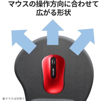 リストレスト一体型マウスパッド BUFFALO(バッファロー)