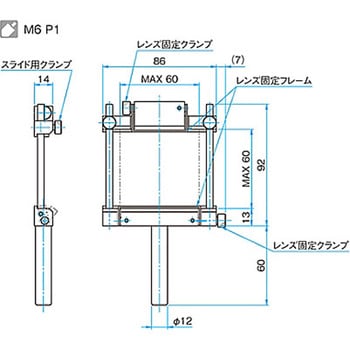 スライド式シリンドリカルレンズホルダー CHAシリーズ シグマ光機