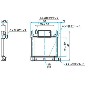 スライド式シリンドリカルレンズホルダー CHAシリーズ シグマ光機
