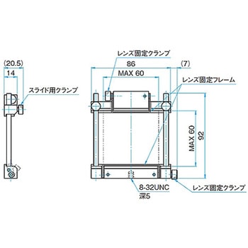 スライド式シリンドリカルレンズホルダー CHAシリーズ シグマ光機