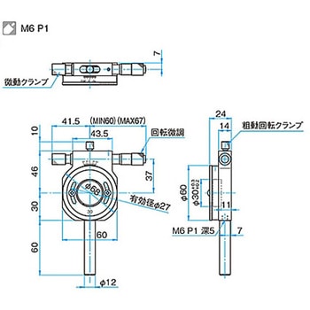 偏光子ホルダー シグマ光機