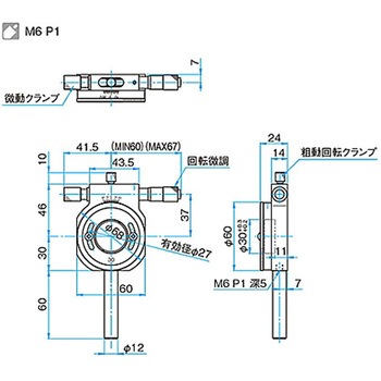 偏光子ホルダー シグマ光機