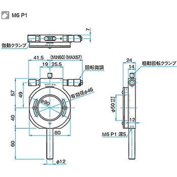 偏光子ホルダー シグマ光機