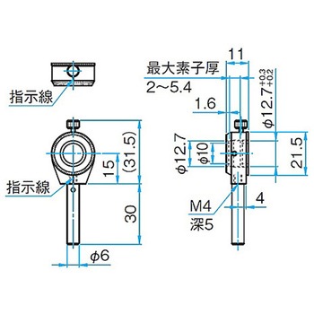偏光子ホルダー シグマ光機