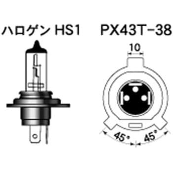 2輪車用高効率ハイパーハロゲン HS1/H4 12V M&H