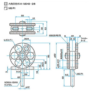 割り出し式フィルターホルダー NDWHシリーズ - シグマ光機