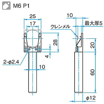 フィルターホルダー/アダプタ シグマ光機