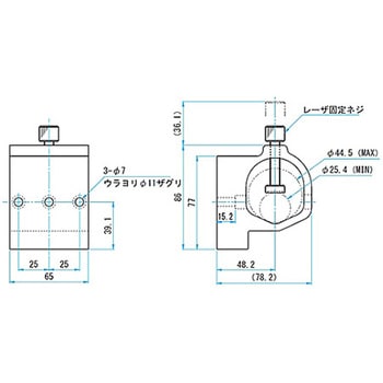 レーザホルダー(スタンド付) LAHU-45シリーズ シグマ光機