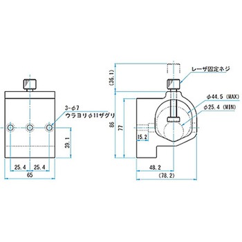 レーザホルダー(スタンド付) LAHU-45シリーズ シグマ光機
