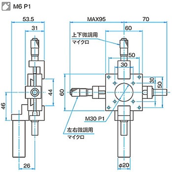 十字動・ピンホールホルダー - シグマ光機