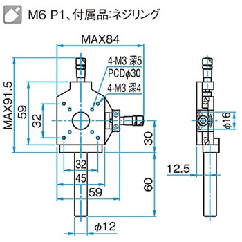 十字動ホルダー TATシリーズ シグマ光機