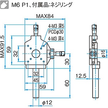 十字動ホルダー TATシリーズ シグマ光機