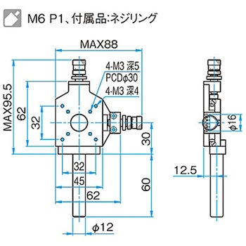 十字動ホルダー TATシリーズ シグマ光機
