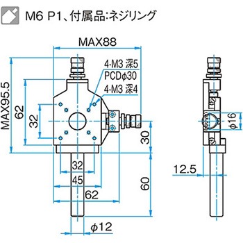 十字動ホルダー TATシリーズ シグマ光機