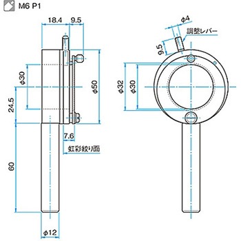 虹彩絞りホルダー IHシリーズ シグマ光機