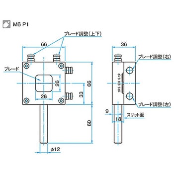 可変スリット シグマ光機