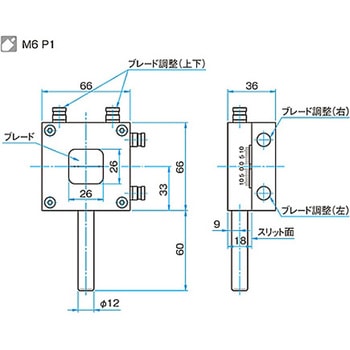 可変スリット シグマ光機
