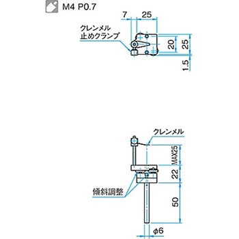 サンプルホルダー SHAシリーズ シグマ光機