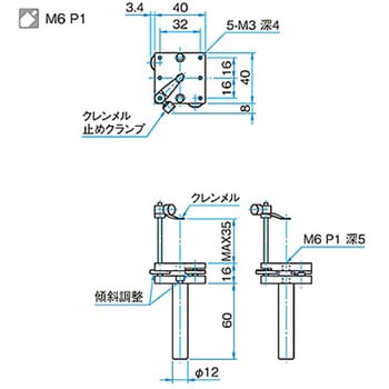 サンプルホルダー SHAシリーズ シグマ光機