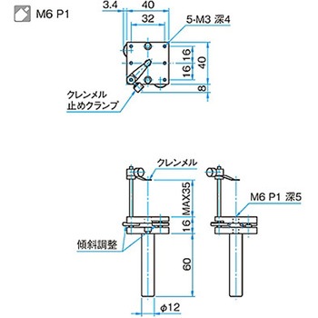 サンプルホルダー SHAシリーズ シグマ光機