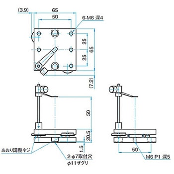 サンプルホルダー SHAシリーズ シグマ光機