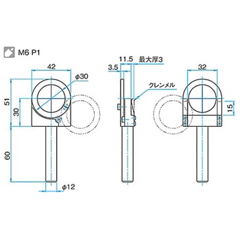 ターゲットホルダー TGH-30シリーズ シグマ光機