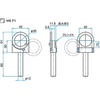 ターゲットホルダー TGH-30シリーズ シグマ光機