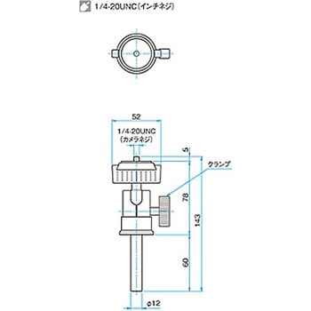 カメラホルダー CMHシリーズ シグマ光機