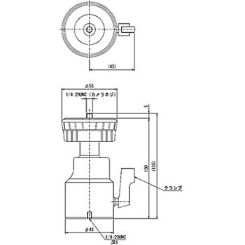 カメラホルダー CMHシリーズ シグマ光機