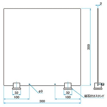 遮光板 BBPシリーズ シグマ光機